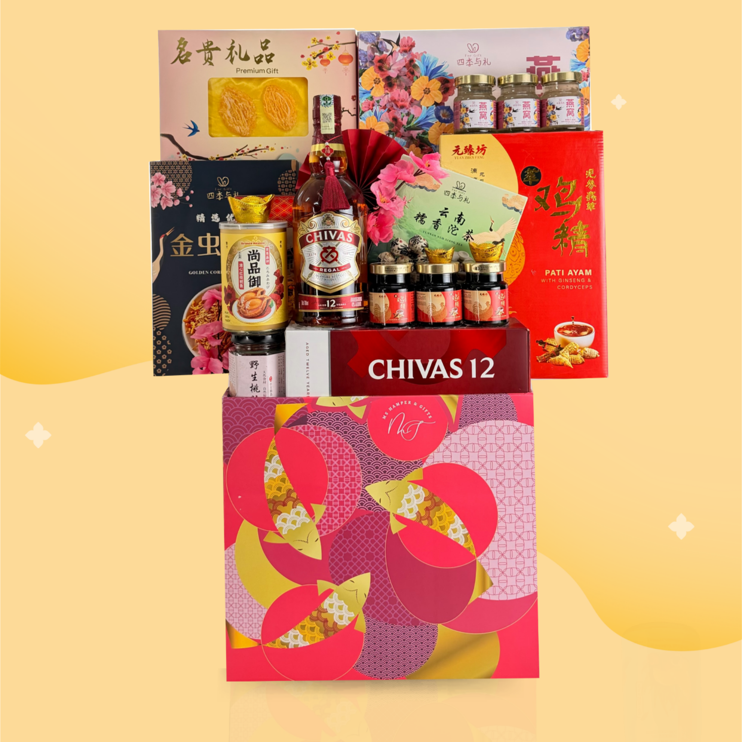 CHINESE NEW YEAR HAMPER 2026 CNY016 富贵有余