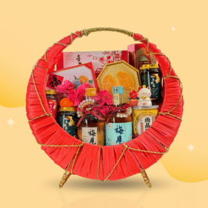 CHINESE NEW YEAR HAMPER 2026 CNY012 百业俱兴