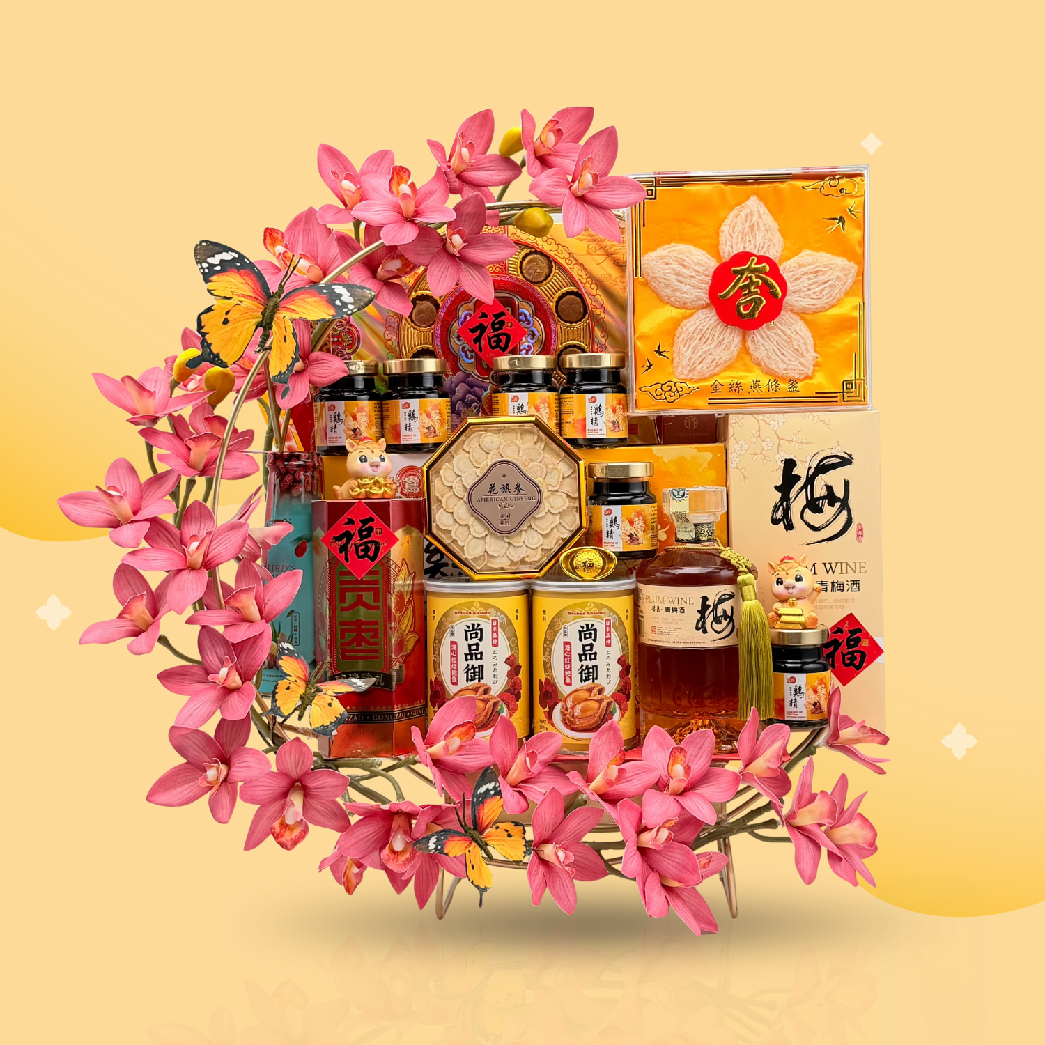 CHINESE NEW YEAR HAMPER 2026 CNY019 繁花似锦