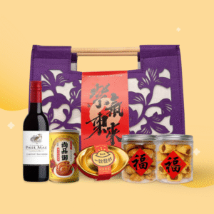 CHINESE NEW YEAR GIFT 2026 CNY001A 如意