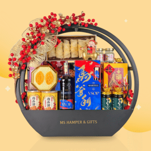 CHINESE NEW YEAR HAMPER 2026 CNY021 马上发财