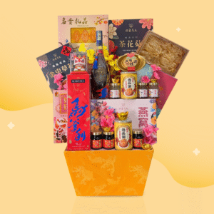 CHINESE NEW YEAR HAMPER 2026 CNY022 八骏雄风