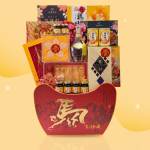CHINESE NEW YEAR HAMPER 2026 CNY024 喜气洋洋