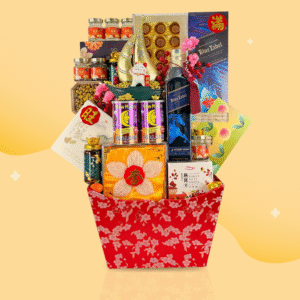 CHINESE NEW YEAR HAMPER 2026 CNY028 前程似锦
