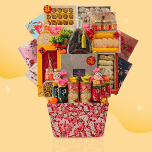 CHINESE NEW YEAR HAMPER 2026 CNY030 如意纳福