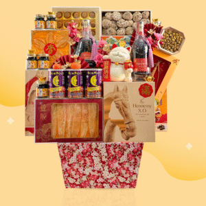 CHINESE NEW YEAR HAMPER 2026 CNY029 瑞气盈门