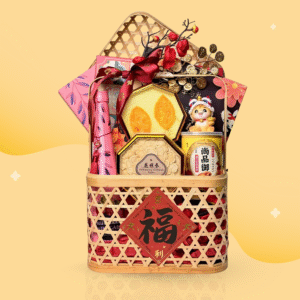 CHINESE NEW YEAR HAMPER 2026 CNY008 春光明媚