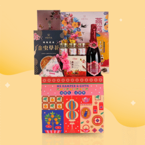 CHINESE NEW YEAR HAMPER 2026 CNY002 富贵迎春