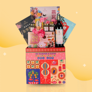 CHINESE NEW YEAR HAMPER 2026 CNY003 招财进宝
