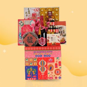 CHINESE NEW YEAR HAMPER HALAL 2026 CNY004 迎春接福