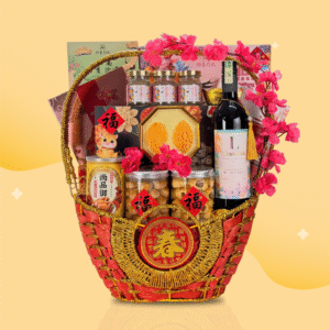 CHINESE NEW YEAR BASKET HAMPER 2026 CNY010 鸟语花香