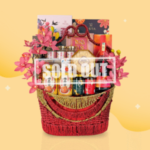 CHINESE NEW YEAR HAMPER 2026 CNY020 多福多寿