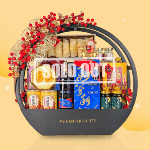 CHINESE NEW YEAR HAMPER 2026 CNY021 马上发财