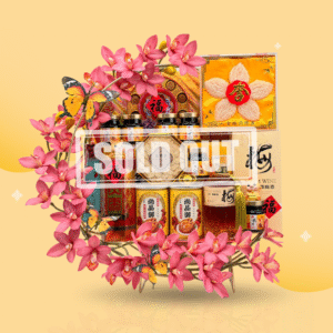 CHINESE NEW YEAR HAMPER 2026 CNY019 繁花似锦