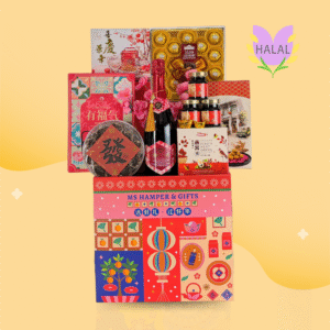 CHINESE NEW YEAR HAMPER HALAL 2026 CNY004 迎春接福