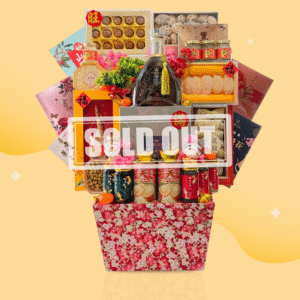 CHINESE NEW YEAR HAMPER 2026 CNY030 如意纳福