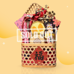 CHINESE NEW YEAR HAMPER 2026 CNY008 春光明媚