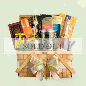 PREMIUM RAYA BASKET HAMPER 2025 HRY019