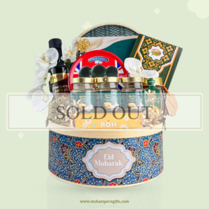 RAYA BASKET HAMPER 2025 HRY006