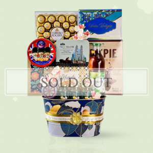 RAYA BASKET HAMPER 2025 HRY008