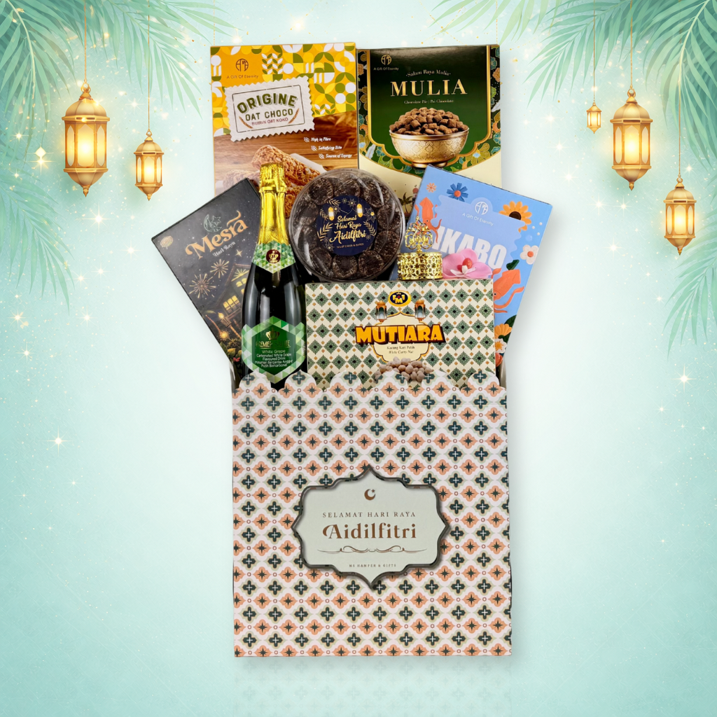 RAYA BASKET HAMPER 2026 HRY004