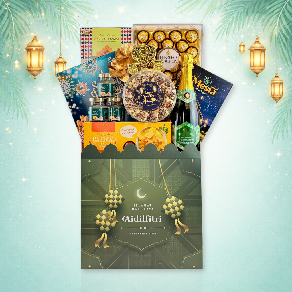 RAYA BASKET HAMPER 2026 HRY006