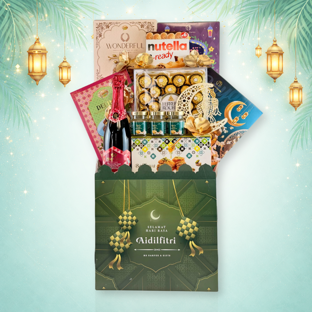 RAYA BASKET HAMPER 2026 HRY007