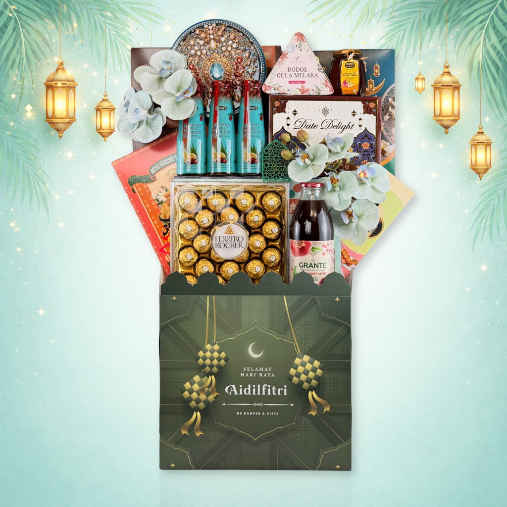 RAYA BASKET HAMPER 2026 HRY009