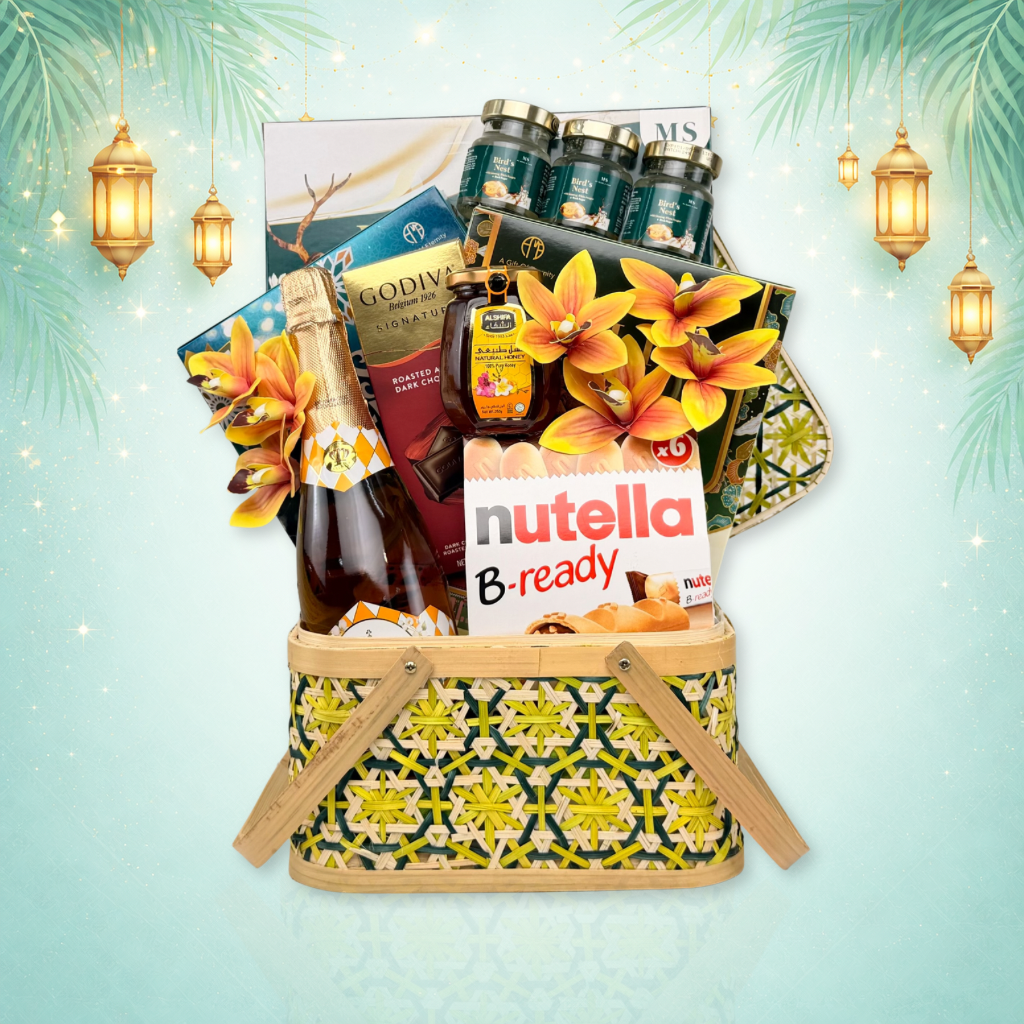 RAYA BASKET HAMPER 2026 HRY010