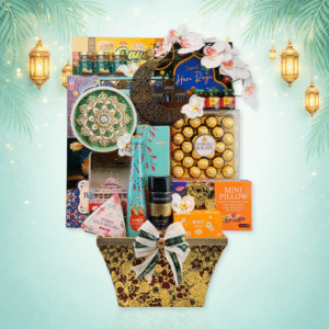 RAYA BASKET HAMPER 2026 HRY013