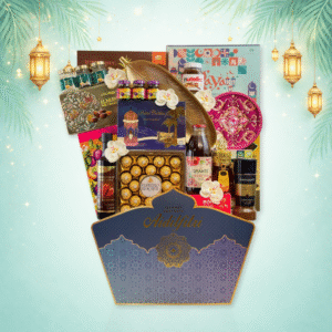 RAYA BASKET HAMPER 2026 HRY014