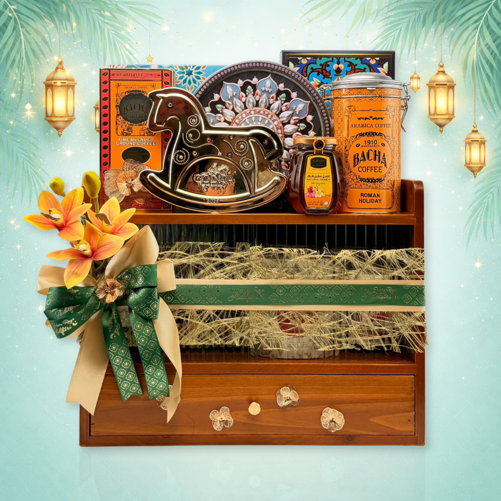 RAYA BASKET HAMPER 2026 HRY016