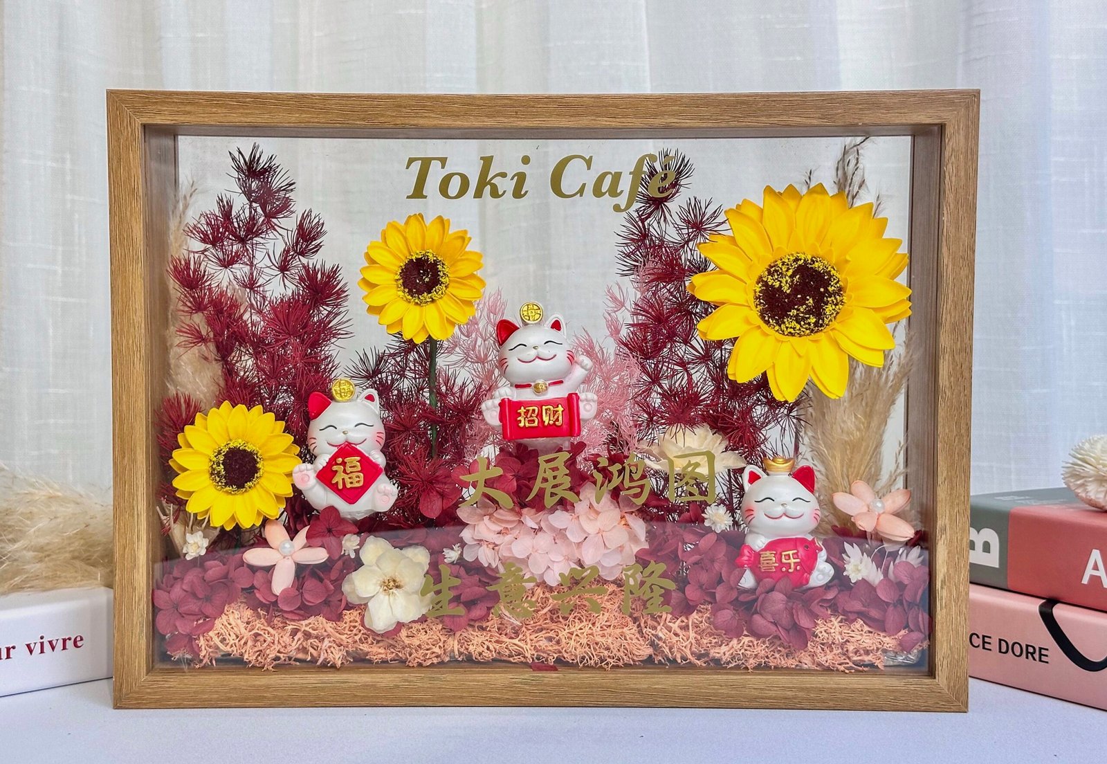 Fortune Grace Acrylic Preserved Flower Gift Box 福禧运招财永生花亚克力礼盒 - Image 2