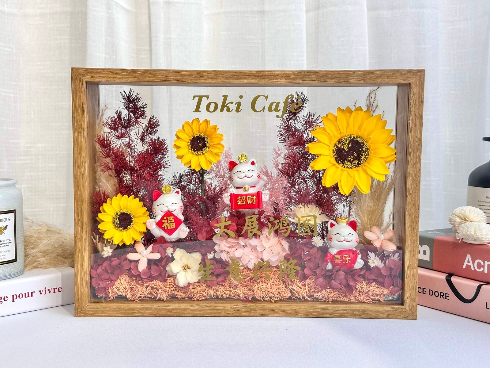 Fortune Grace Acrylic Preserved Flower Gift Box 福禧运招财永生花亚克力礼盒