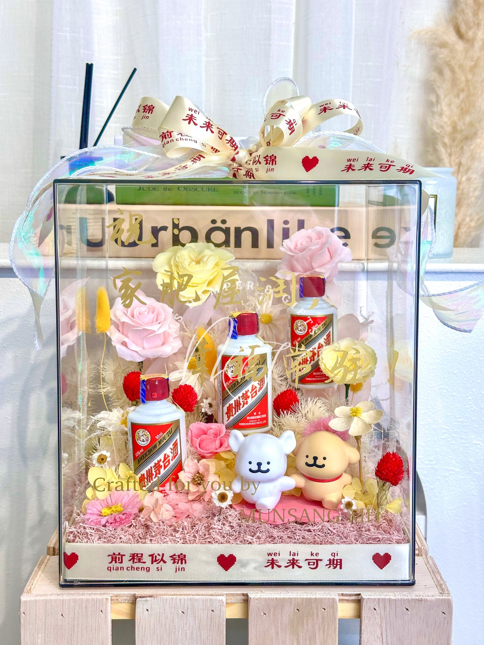 Kokoro Bloom Preserved Flower Acrylic Box 心意永存永生花亚克力盒