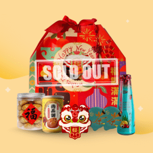 CHINESE NEW YEAR GIFT 2026 CNY001 常乐