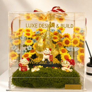 Golden Sailed Fortune Preserved Flower Acrylic Gift Box 一帆风顺招财花亚克力礼盒