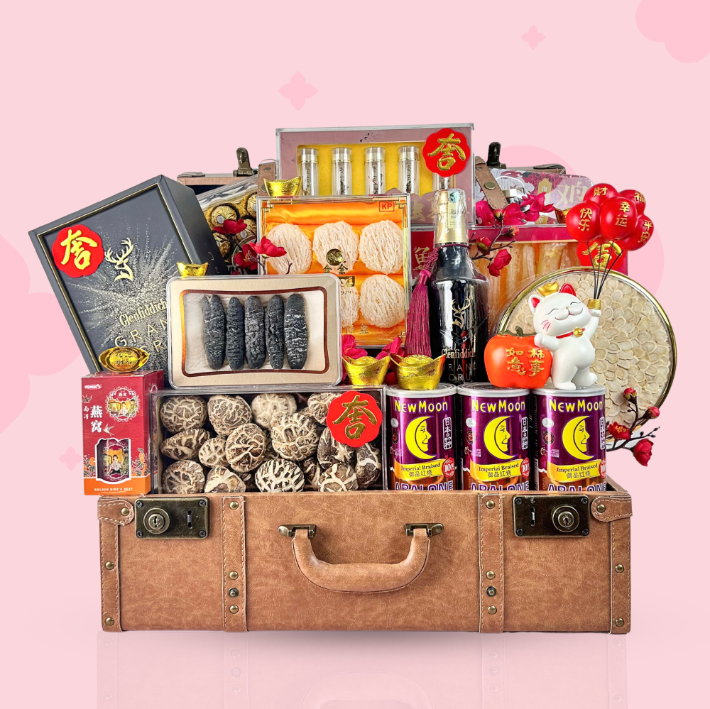 Red Yellow Modern Happy Lunar New Year Poster (21.1 x 14.8 英寸) (1000 x 1000 像素) (3000 x 3000 像素) (1000 x 1000 像素).zip - 31